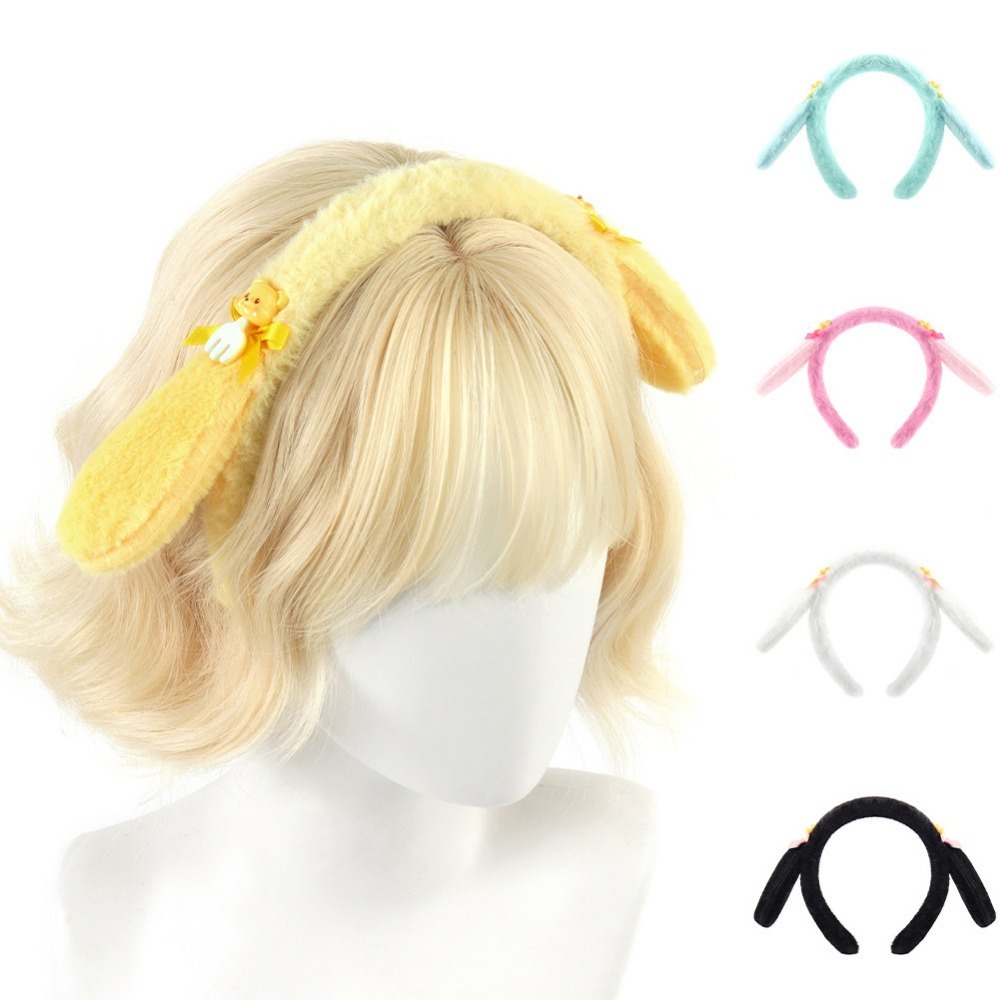 Skincare Animate - Soft Fluffy Animal Ear Headband Plush