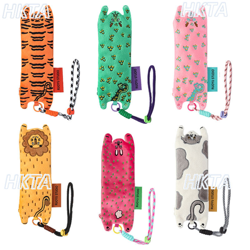 Original Design Cute Animal St - Skincare Animate 评论和价格