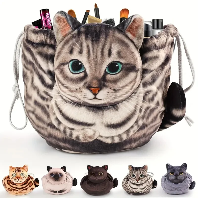 Cat-Shaped Cosmetic Storage Ba - Skincare Animate 评论和价格