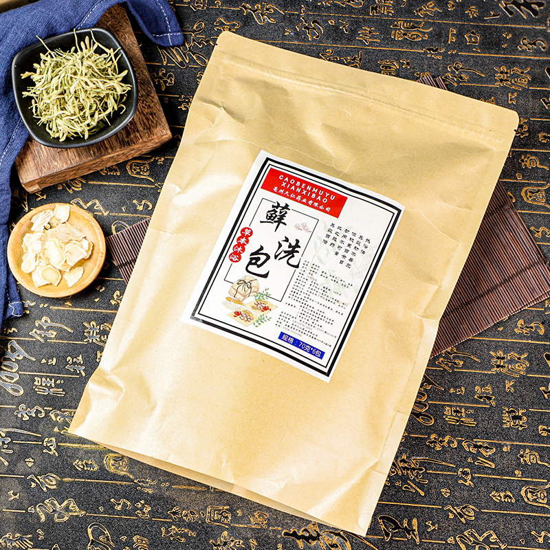 70g×6 Herbal Bath Pack for Ski - Skincare Herbal 评论和价格