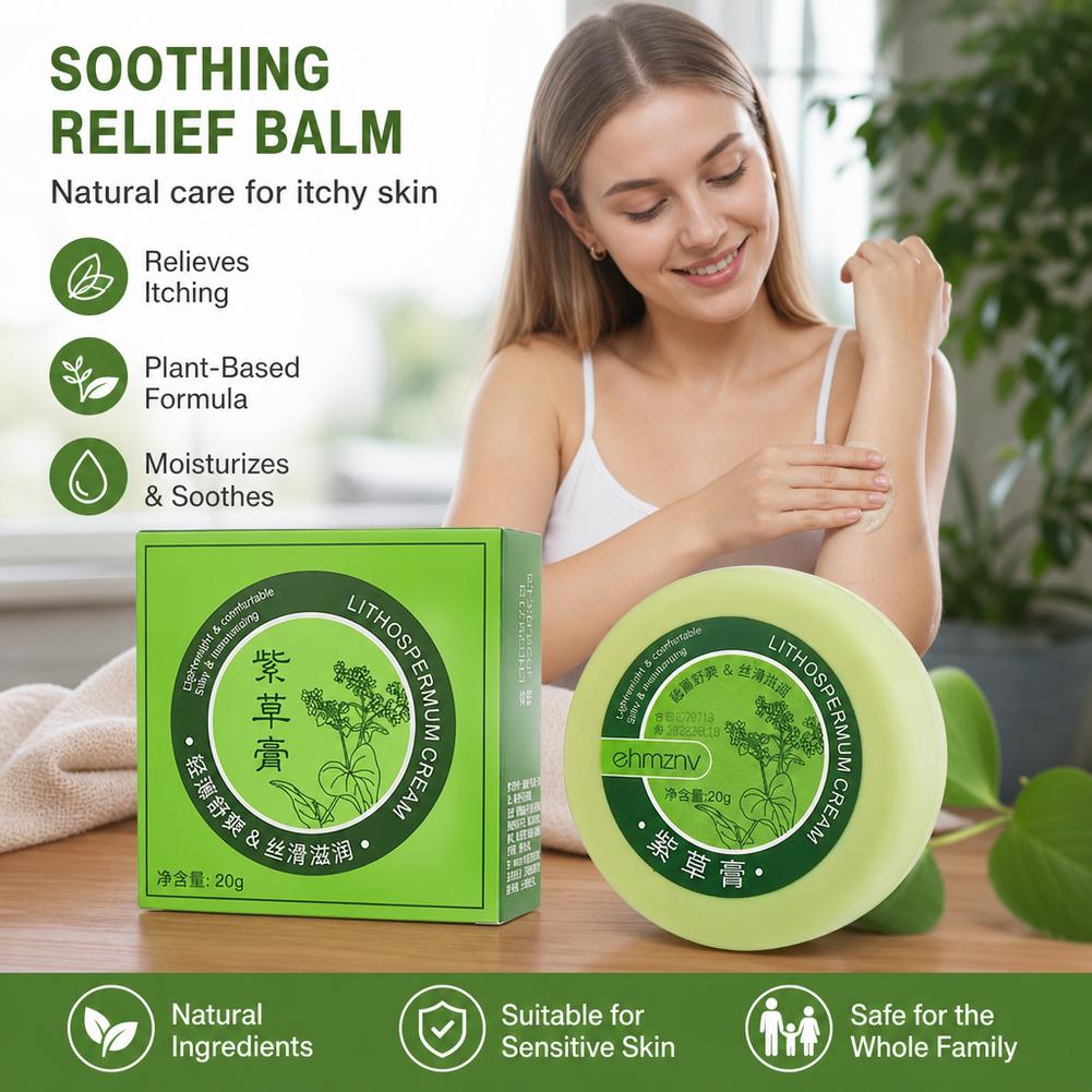 Natural Herbal Soothing Balm S - Skincare Herbal 评论和价格