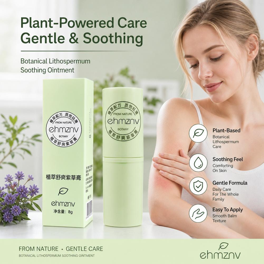 Natural Herbal Soothing Balm S - Skincare Herbal 评论和价格