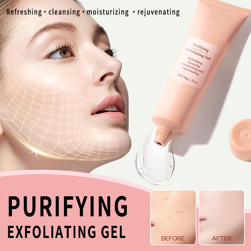50g Face Exfoliating Gel Deep  - Aha Bha Exfoliant 评论和价格