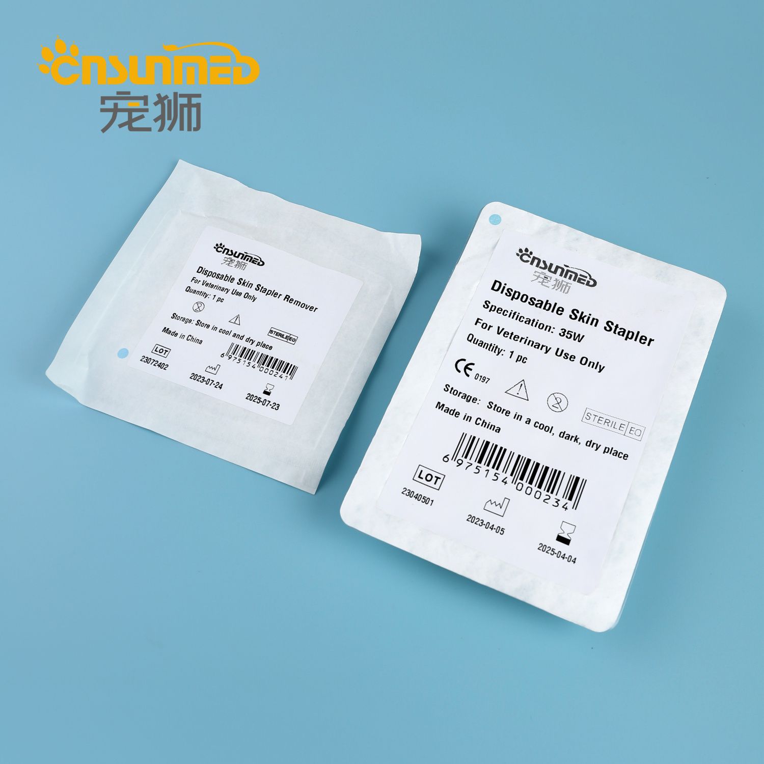 Veterinary Disposable Skin Sta - Skincare Animate 评论和价格